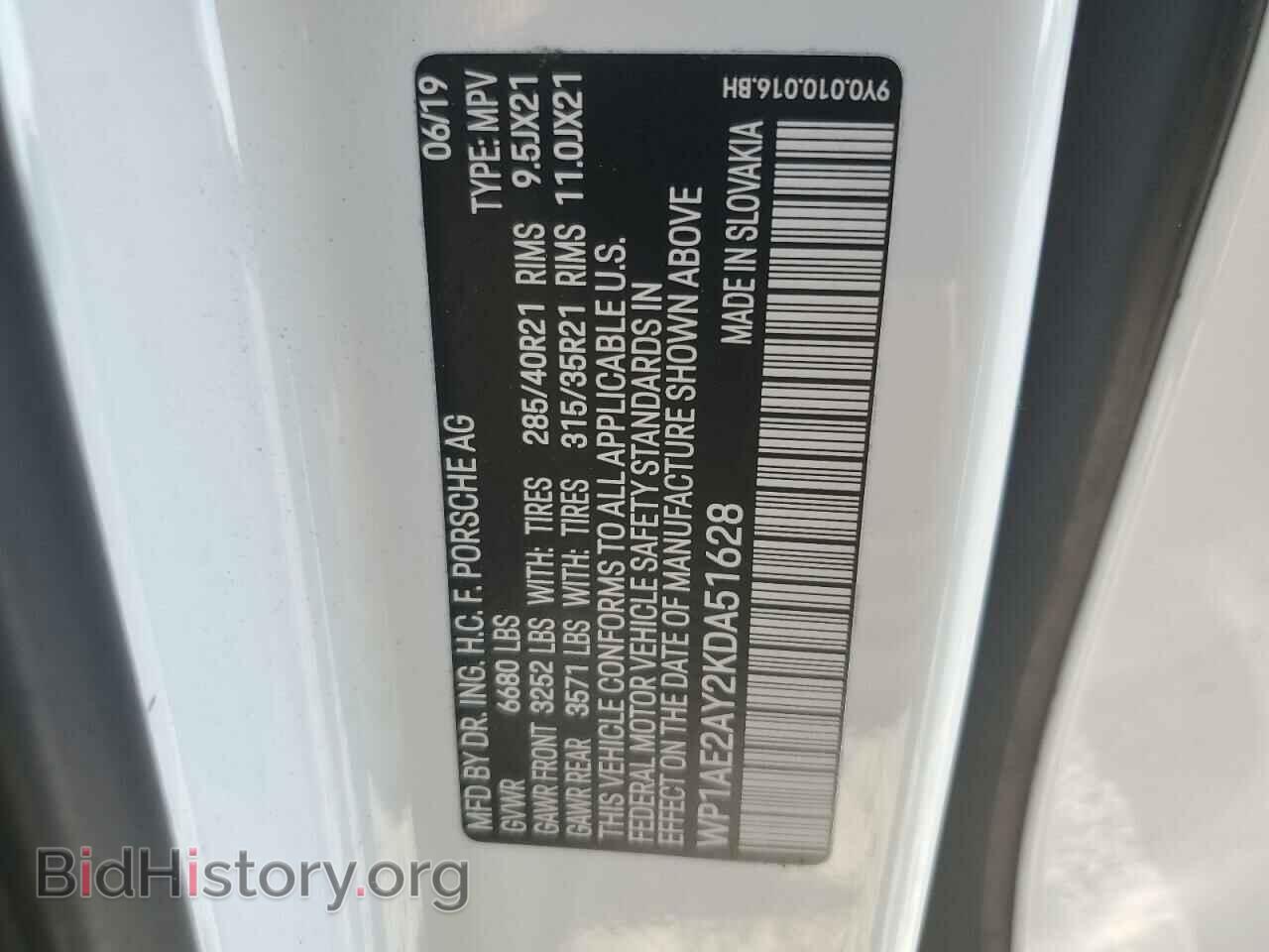 2019 PORSCHE CAYENNE - VIN: WP1AE2AY2KDA51628 - Фото 13