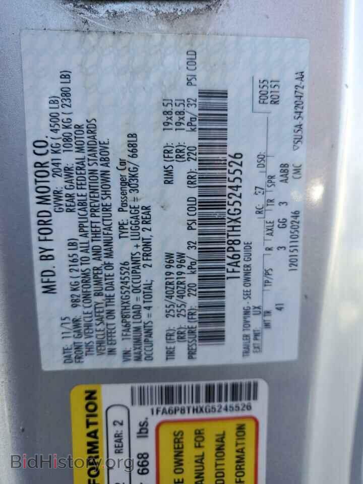 2016 FORD ALL Models - VIN: 1FA6P8THXG5245526 - Photo 12