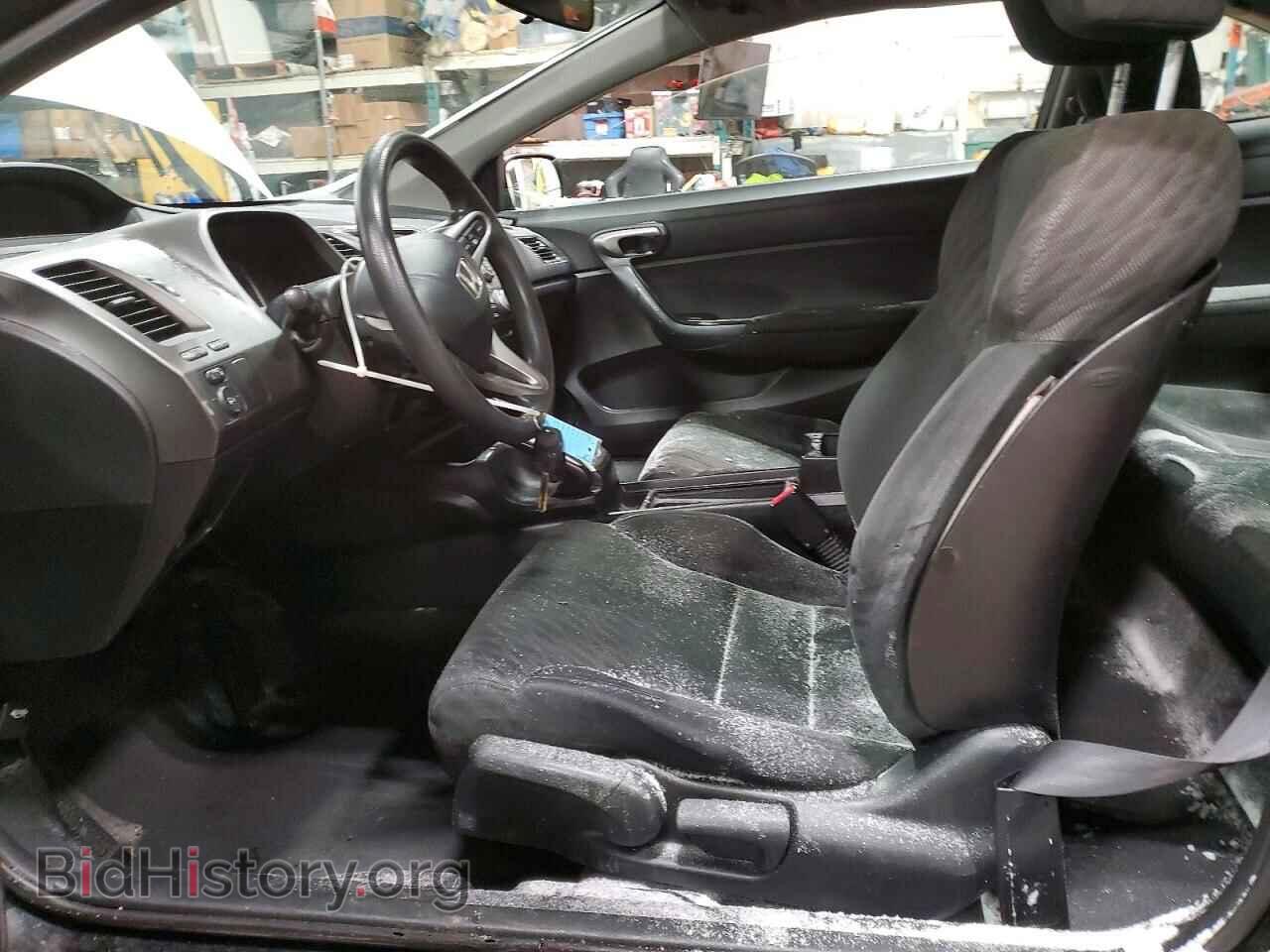2011 HONDA CIVIC - VIN: 2HGFG1B68BH000938 - Фото 7