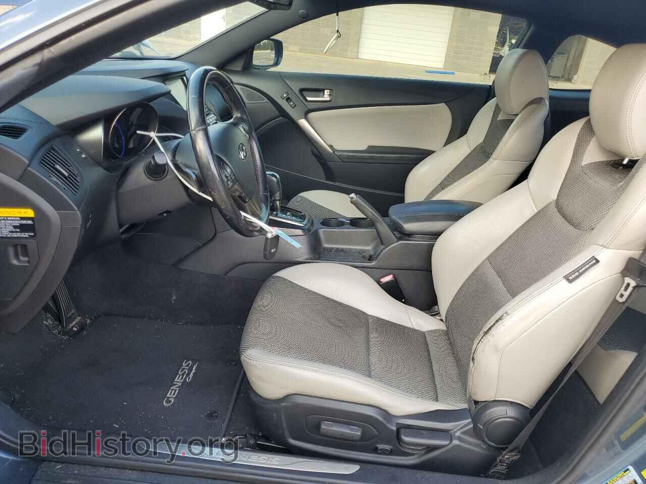 2013 HYUNDAI GENESIS - VIN: KMHHT6KD7DU095423 - Фото 7