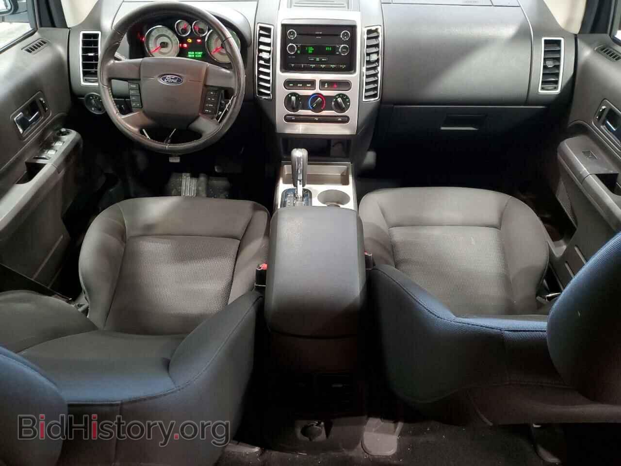 2008 FORD EDGE - VIN: 2FMDK38C08BA77520 - Фото 8