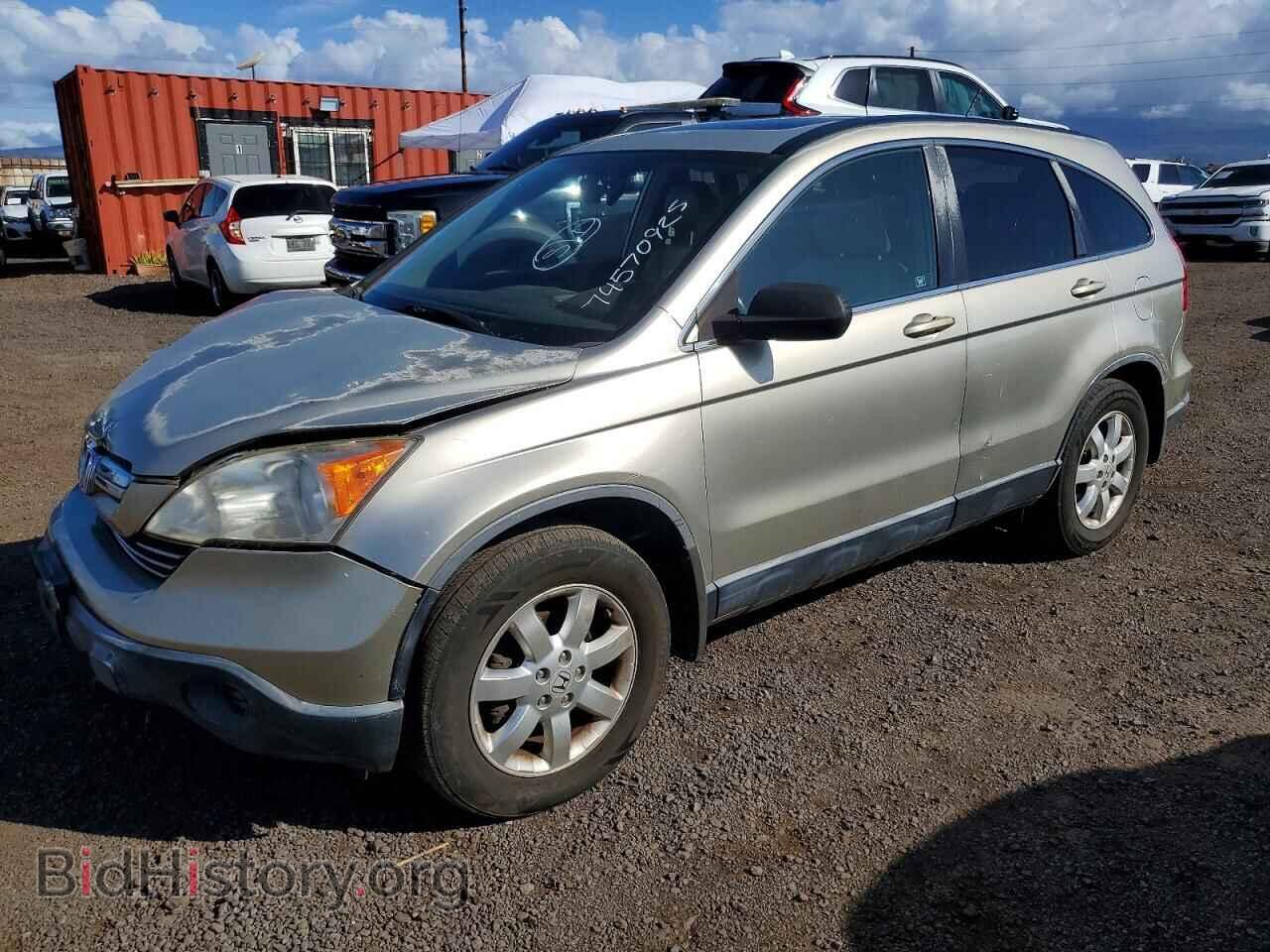 Photo JHLRE38777C037165 - HONDA CRV 2007
