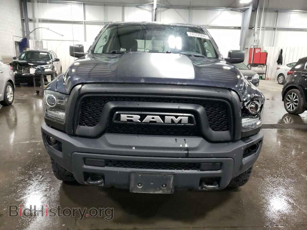 2020 RAM 1500 - VIN: 1C6RR7LT1LS154583 - Photo 5