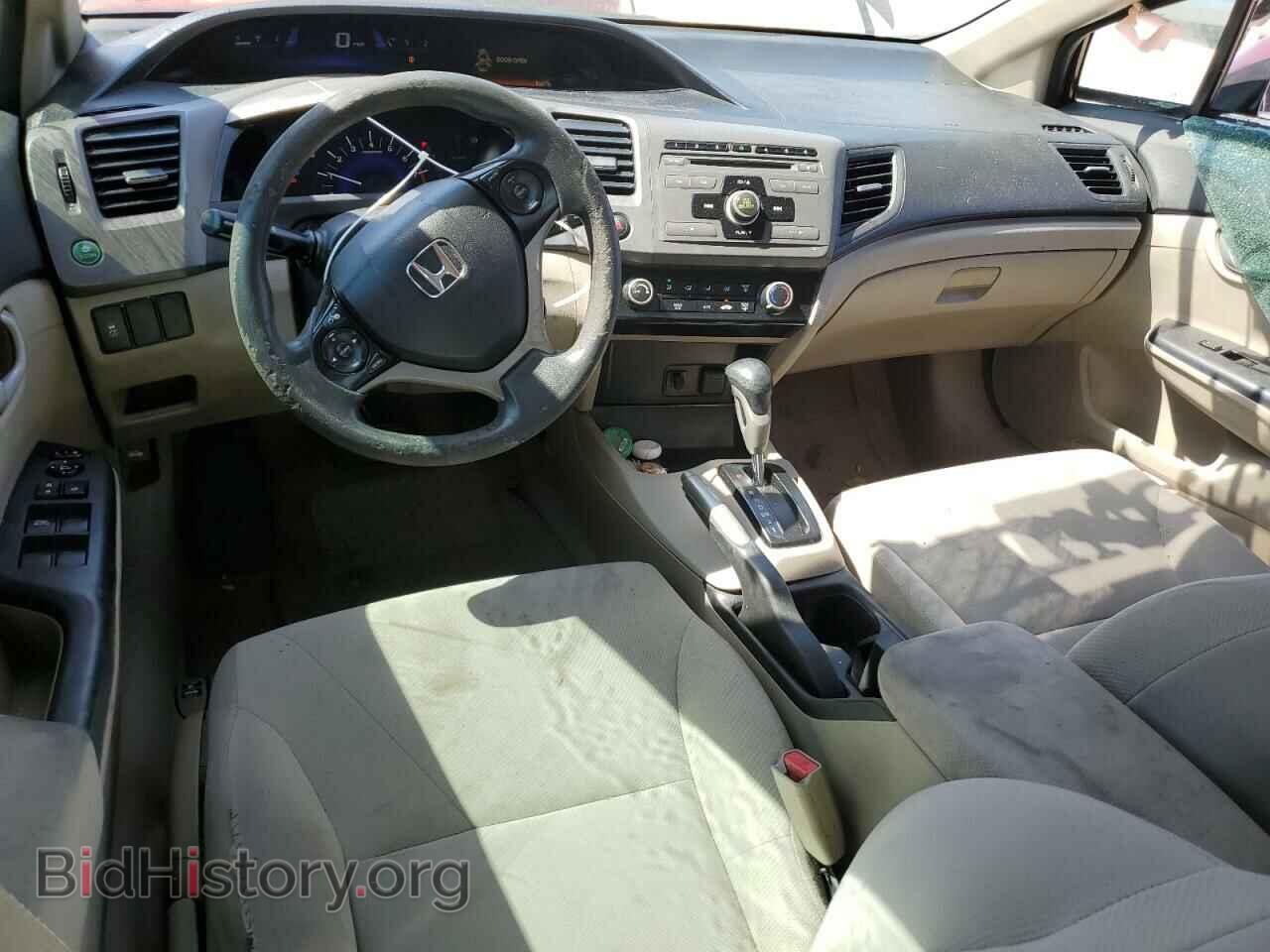 2012 HONDA CIVIC - VIN: 2HGFB2F54CH606888 - Фото 8