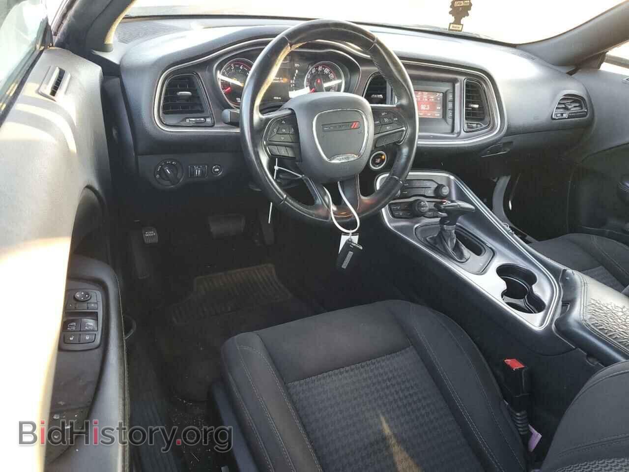 2017 DODGE CHALLENGER - VIN: 2C3CDZAG5HH568709 - Photo 8