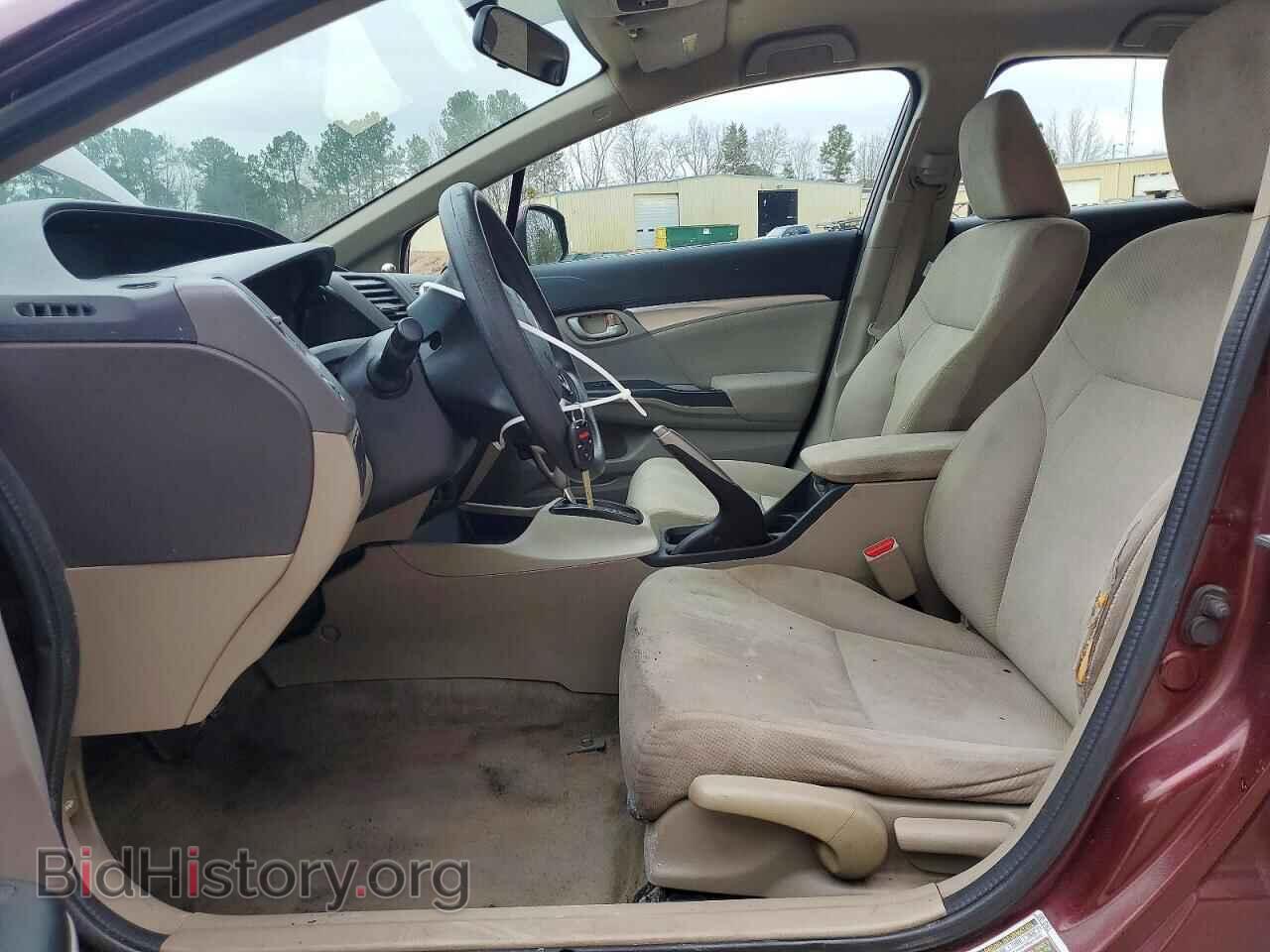 2012 HONDA CIVIC - VIN: 19XFB2F50CE062321 - Фото 7