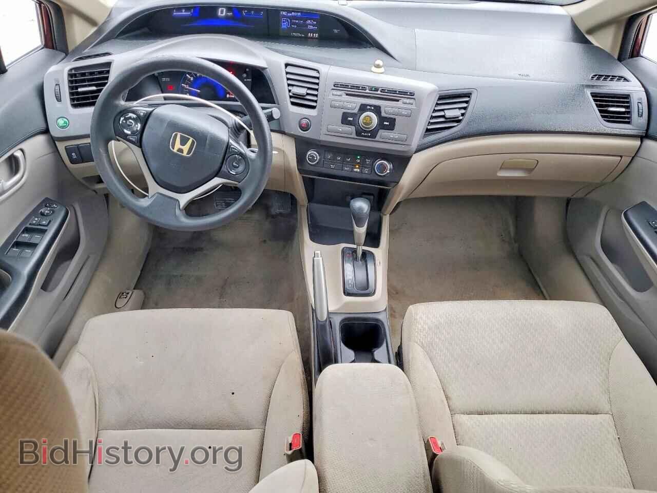 2012 HONDA CIVIC - VIN: 19XFB2F50CE062321 - Фото 8