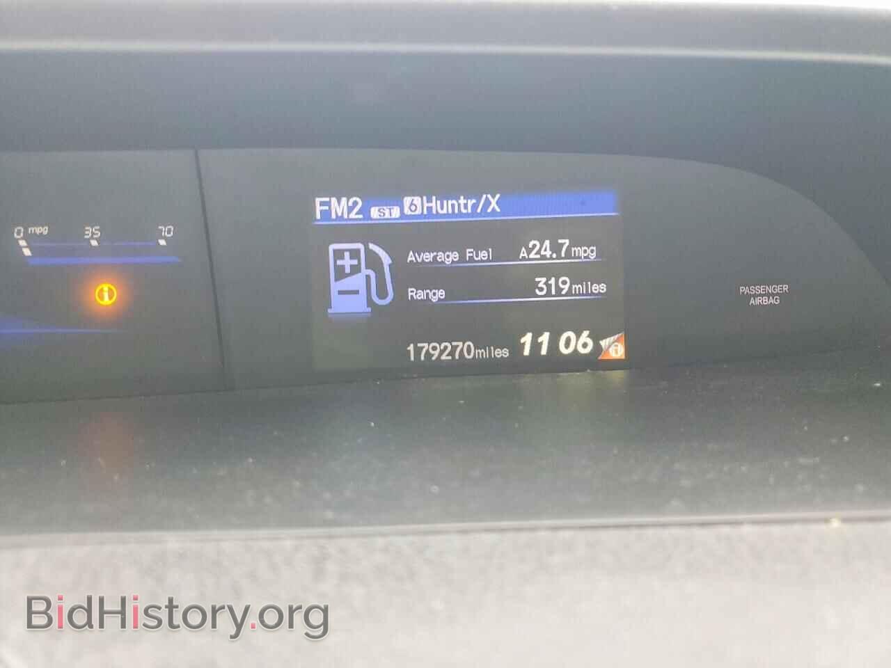 2012 HONDA CIVIC - VIN: 19XFB2F50CE062321 - Фото 9