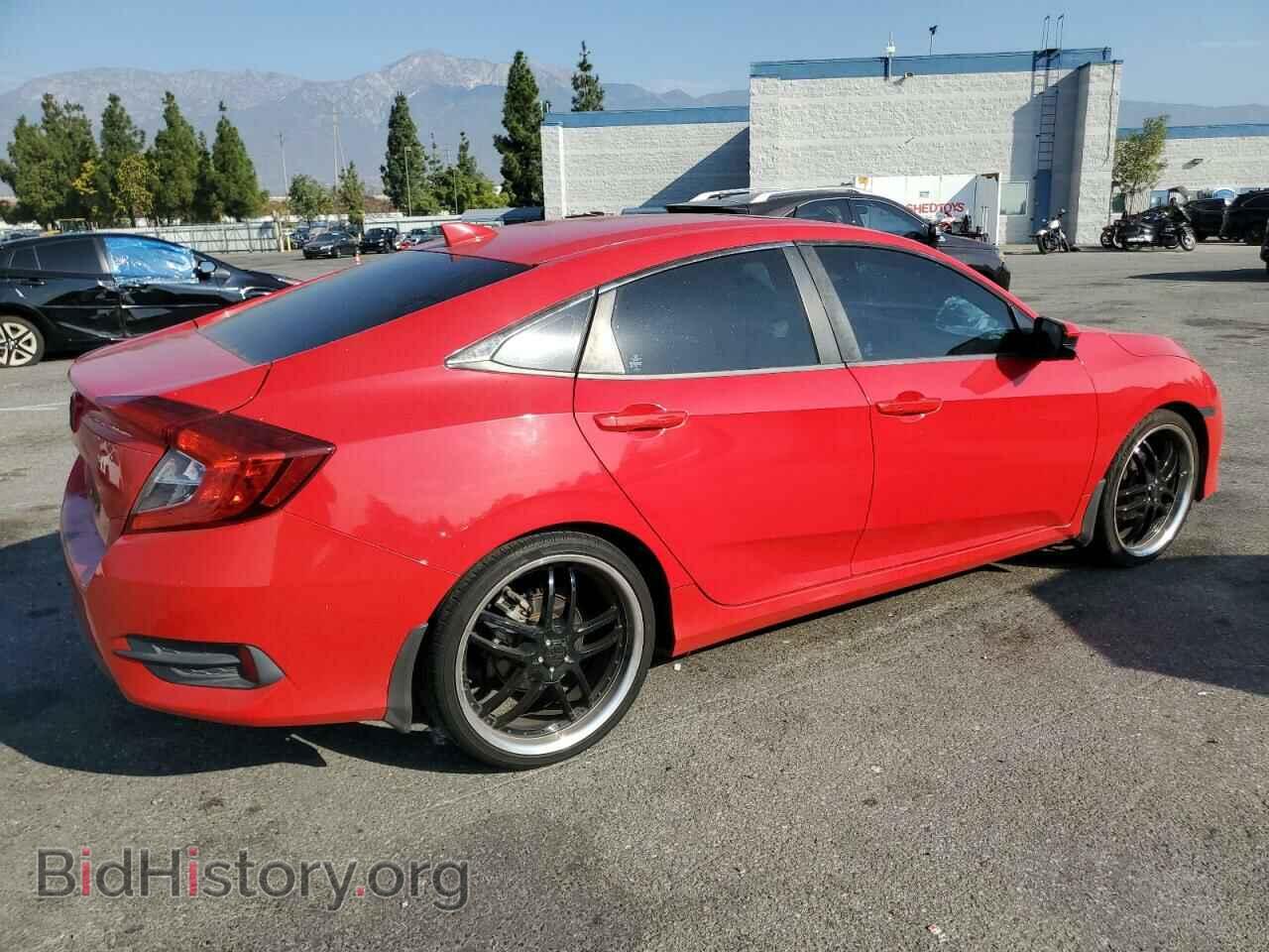 2017 HONDA CIVIC - VIN: 2HGFC2F73HH516279 - Фото 3