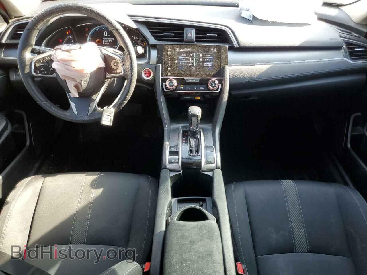 2017 HONDA CIVIC - VIN: 2HGFC2F73HH516279 - Фото 8