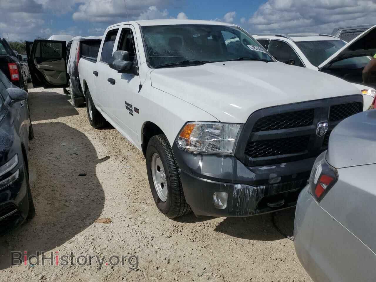 2023 RAM 1500 - VIN: 1C6RR7ST5PS587993 - Фото 4