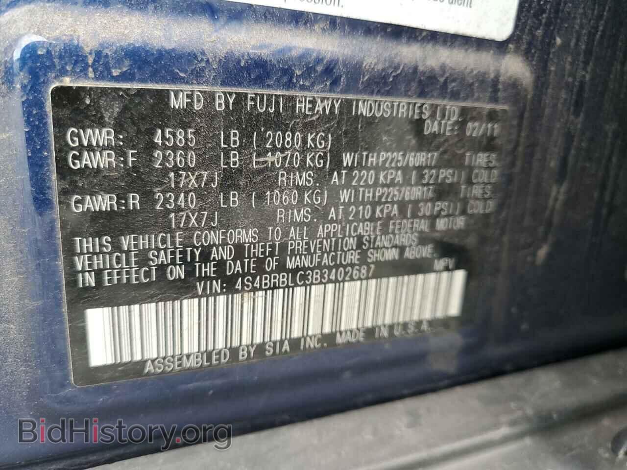 2011 SUBARU OUTBACK - VIN: 4S4BRBLC3B3402687 - Photo 12