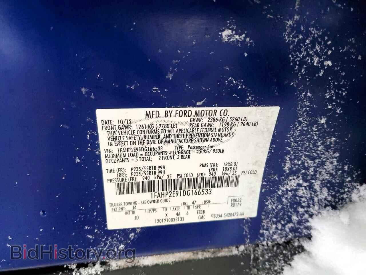 2013 FORD TAURUS - VIN: 1FAHP2E91DG166533 - Фото 12