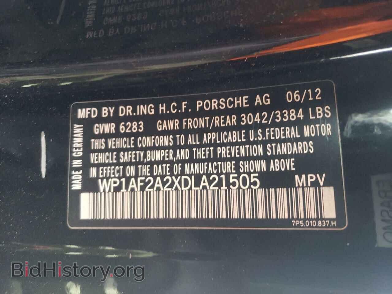 2013 PORSCHE CAYENNE - VIN: WP1AF2A2XDLA21505 - Фото 12