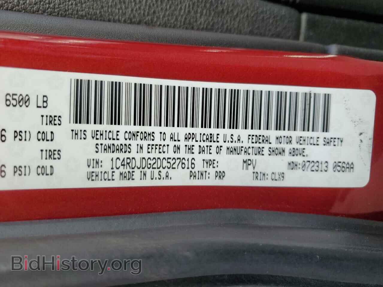 2013 DODGE DURANGO - VIN: 1C4RDJDG2DC527616 - Photo 14