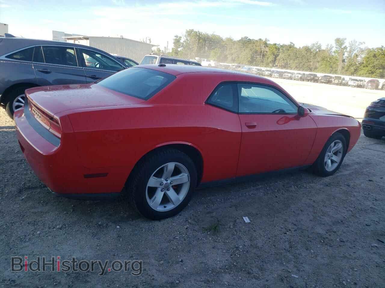 2014 DODGE CHALLENGER - VIN: 2C3CDYAG5EH293865 - Фото 3