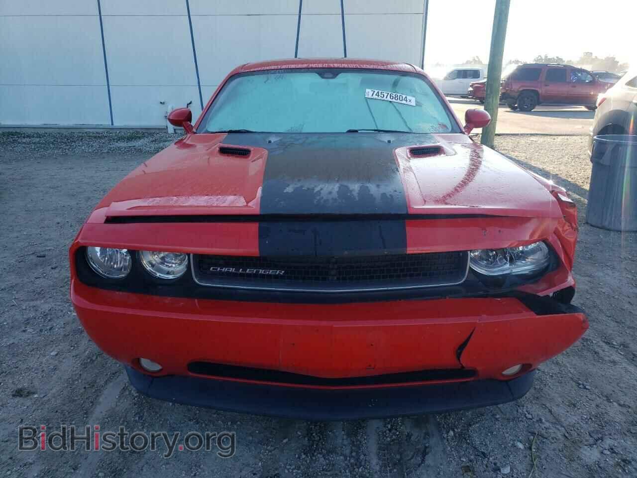 2014 DODGE CHALLENGER - VIN: 2C3CDYAG5EH293865 - Фото 5