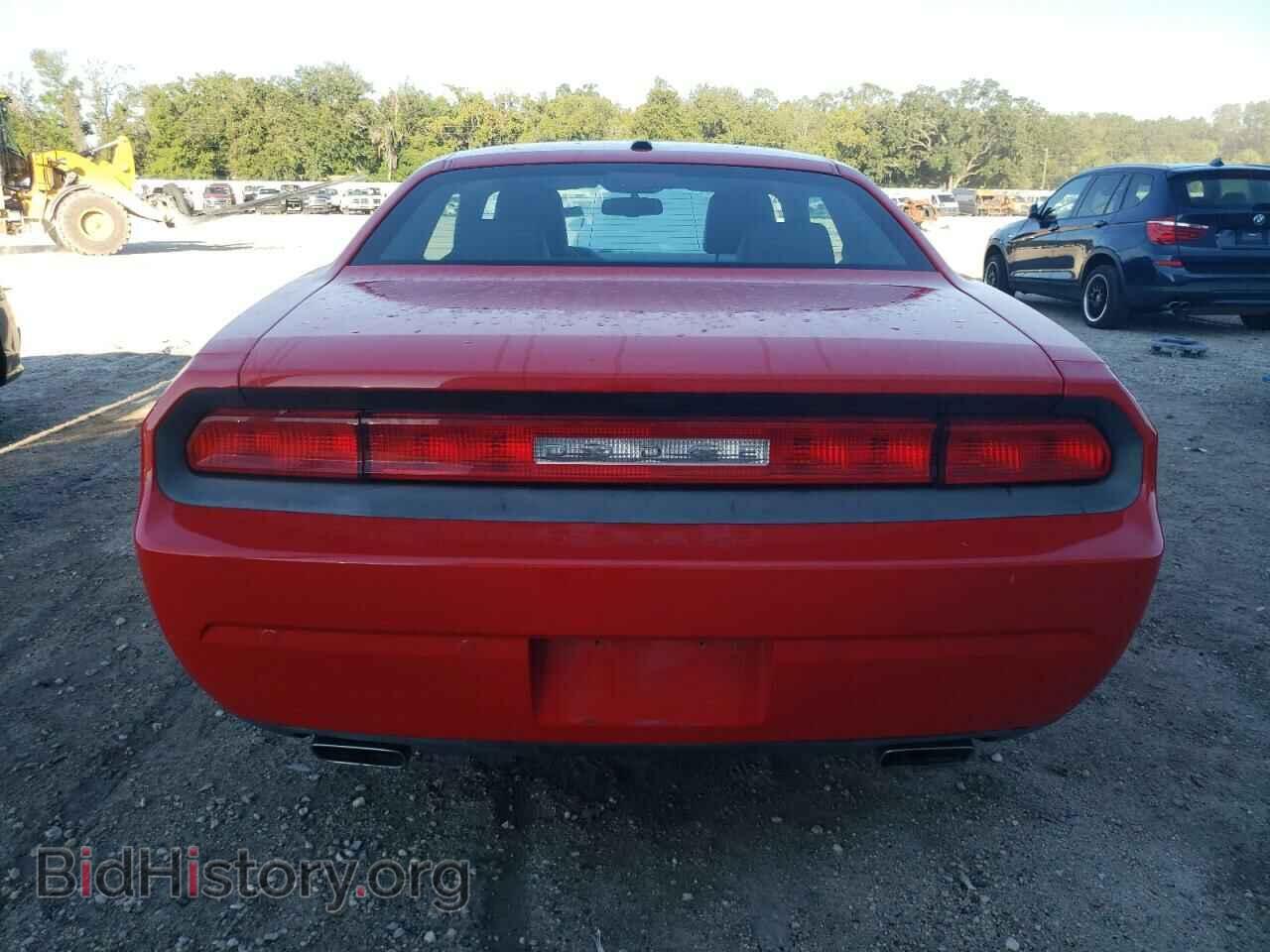 2014 DODGE CHALLENGER - VIN: 2C3CDYAG5EH293865 - Фото 6