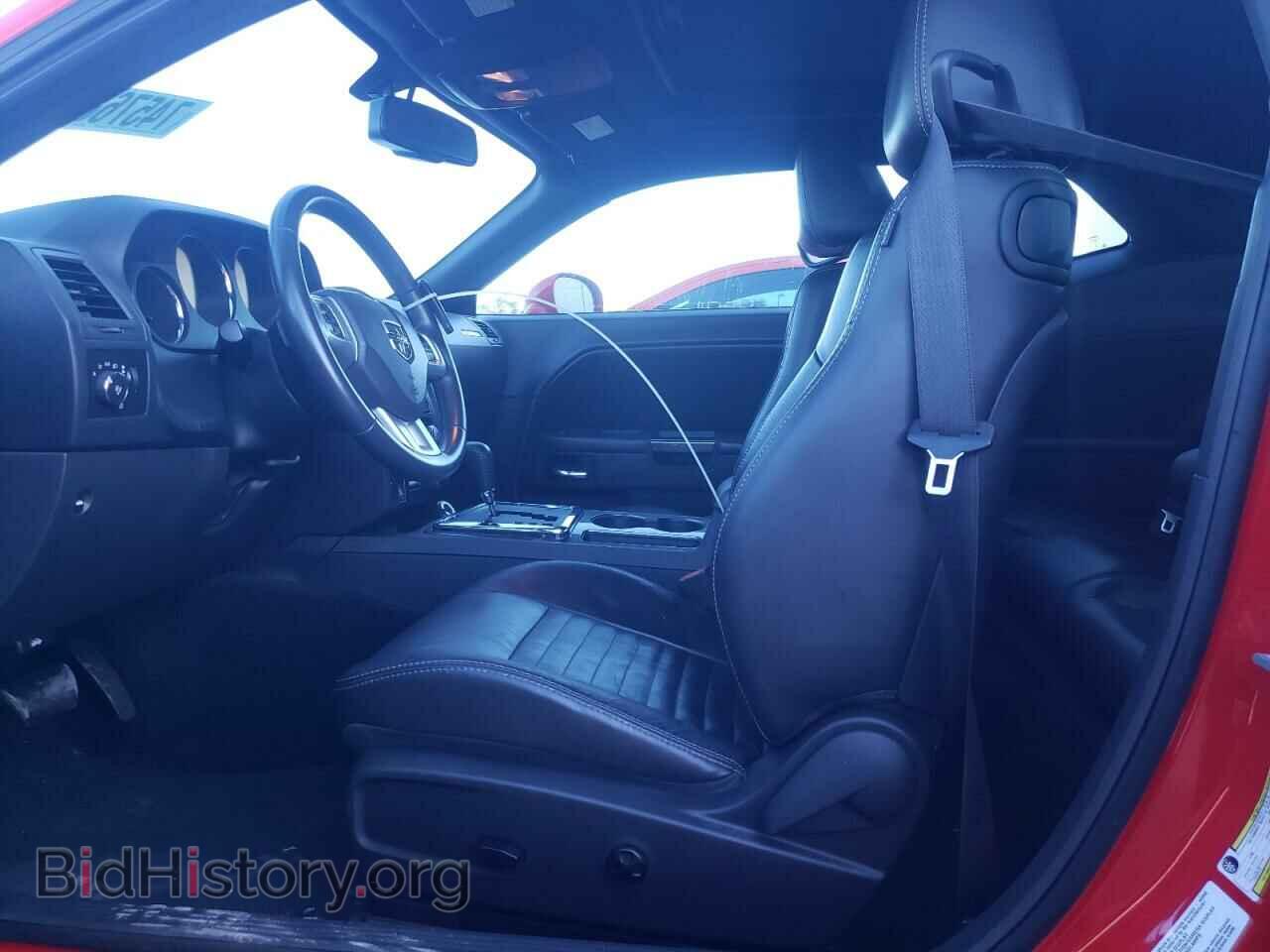 2014 DODGE CHALLENGER - VIN: 2C3CDYAG5EH293865 - Фото 7