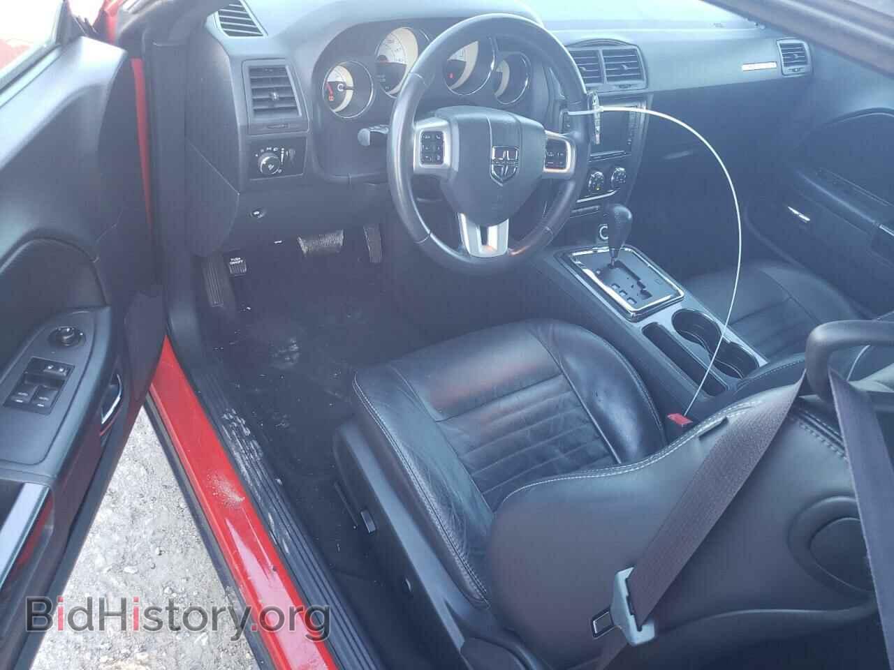 2014 DODGE CHALLENGER - VIN: 2C3CDYAG5EH293865 - Фото 8