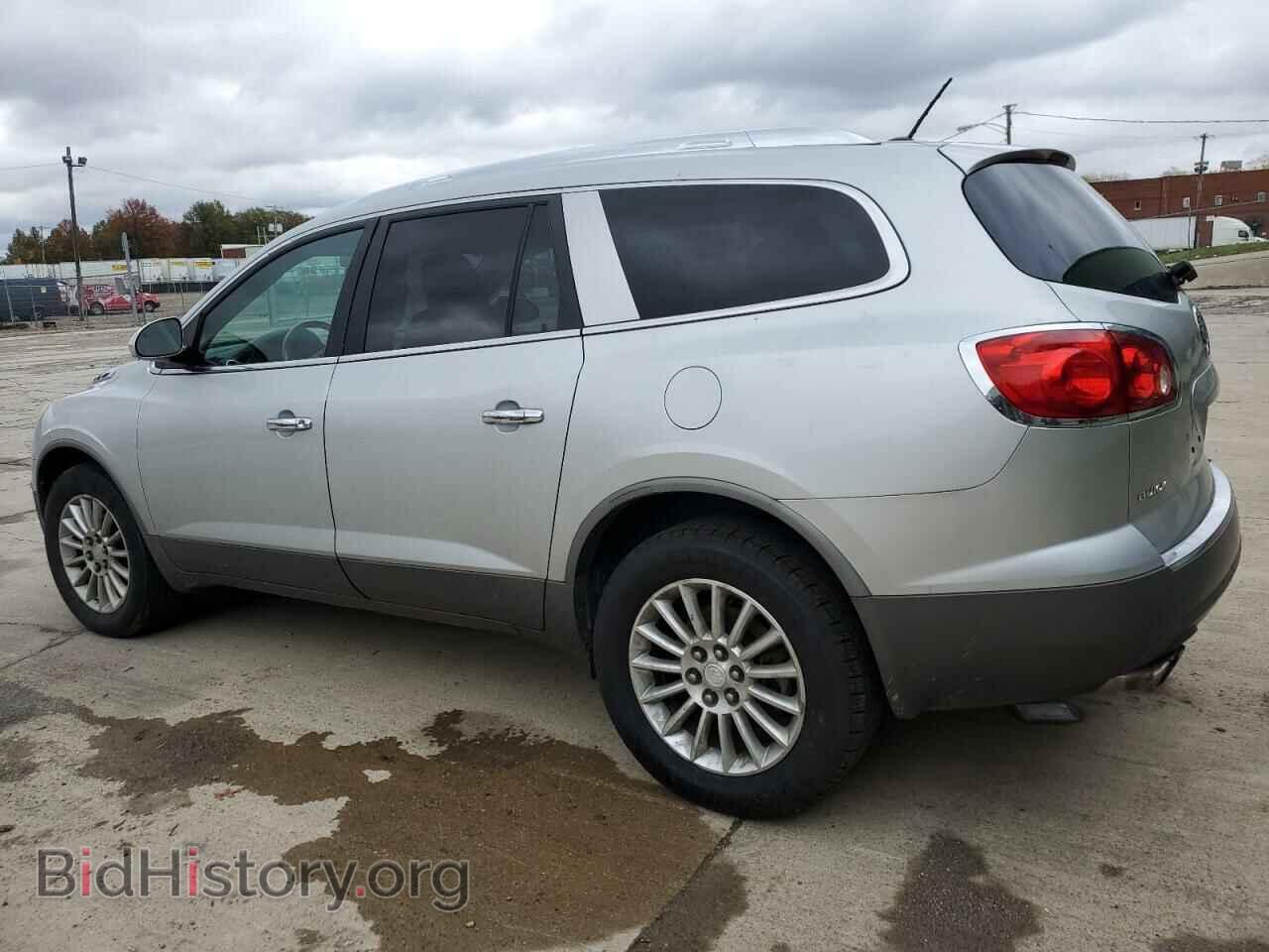 2011 BUICK ENCLAVE - VIN: 5GAKRAED6BJ274236 - Фото 2