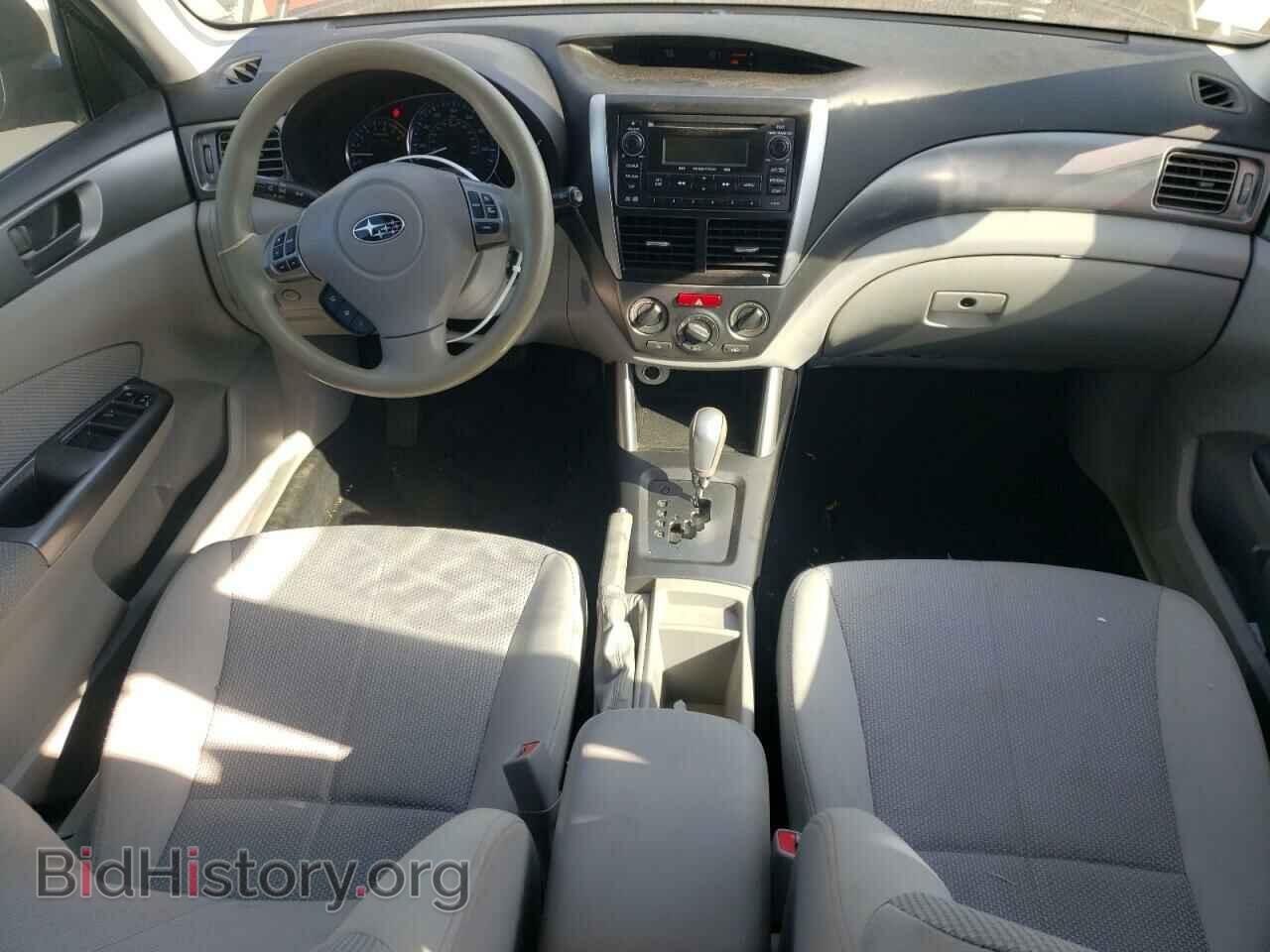2013 SUBARU FORESTER - VIN: JF2SHABC4DH415541 - Фото 8