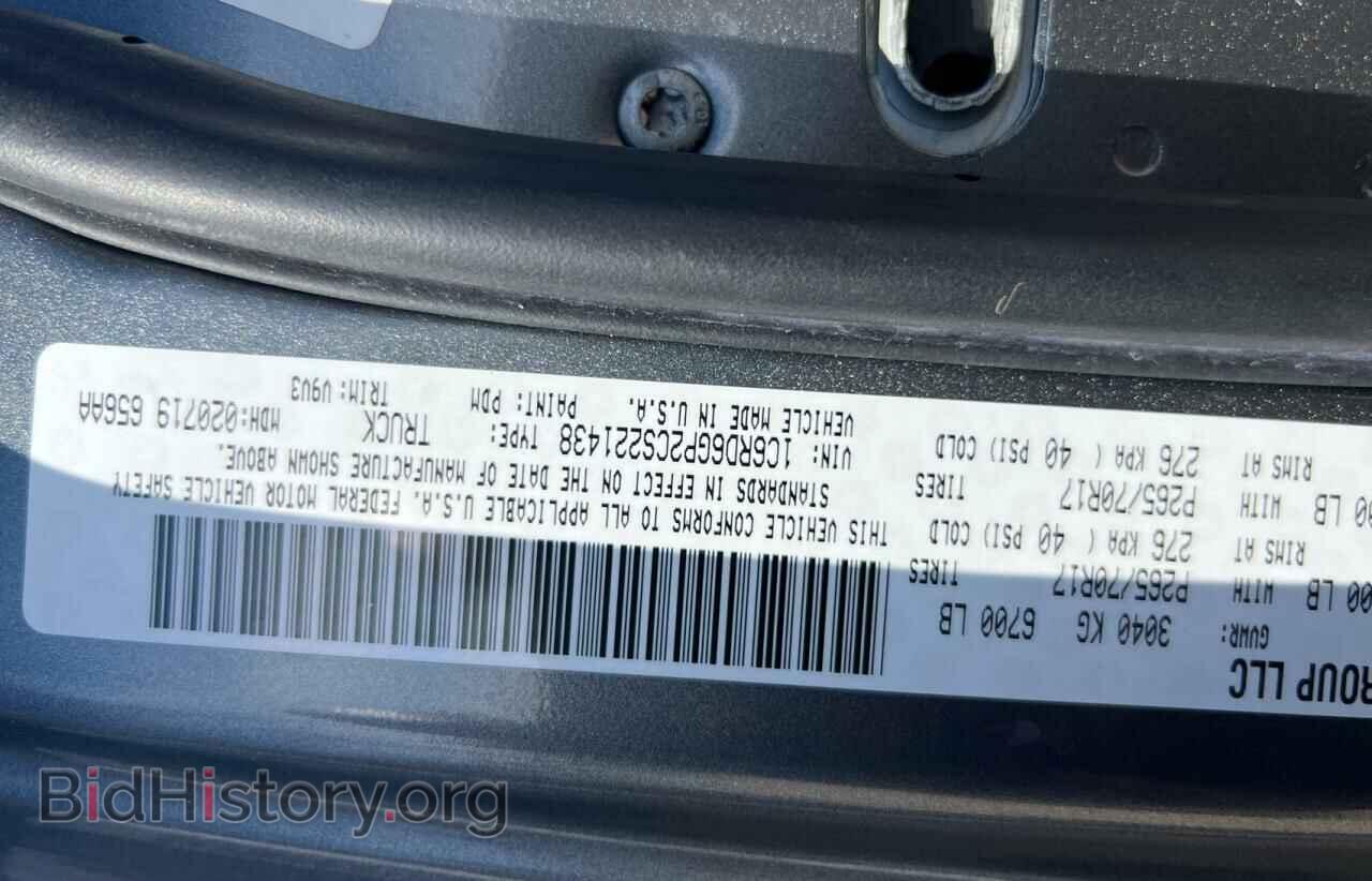 2012 DODGE RAM 1500 - VIN: 1C6RD6GP2CS221438 - Фото 10