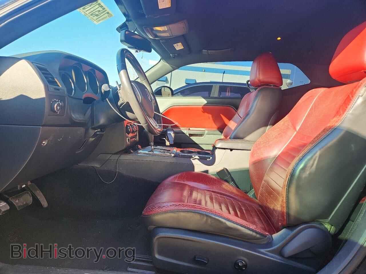 2014 DODGE CHALLENGER - VIN: 2C3CDYAG0EH154341 - Фото 7