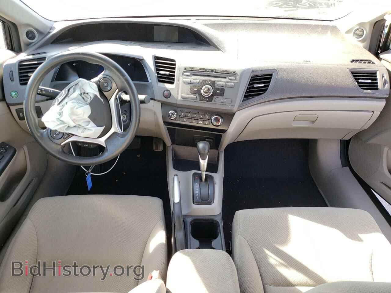 2012 HONDA CIVIC - VIN: 19XFB2F80CE030141 - Фото 8