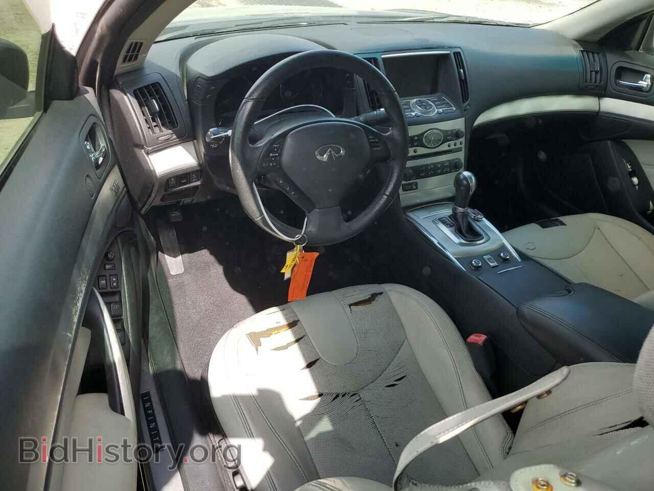 2012 INFINITI G37 - VIN: JN1CV6FE1CM200373 - Фото 8