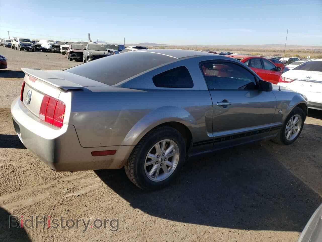 2009 FORD ALL Models - VIN: 1ZVHT80N895121327 - Фото 3