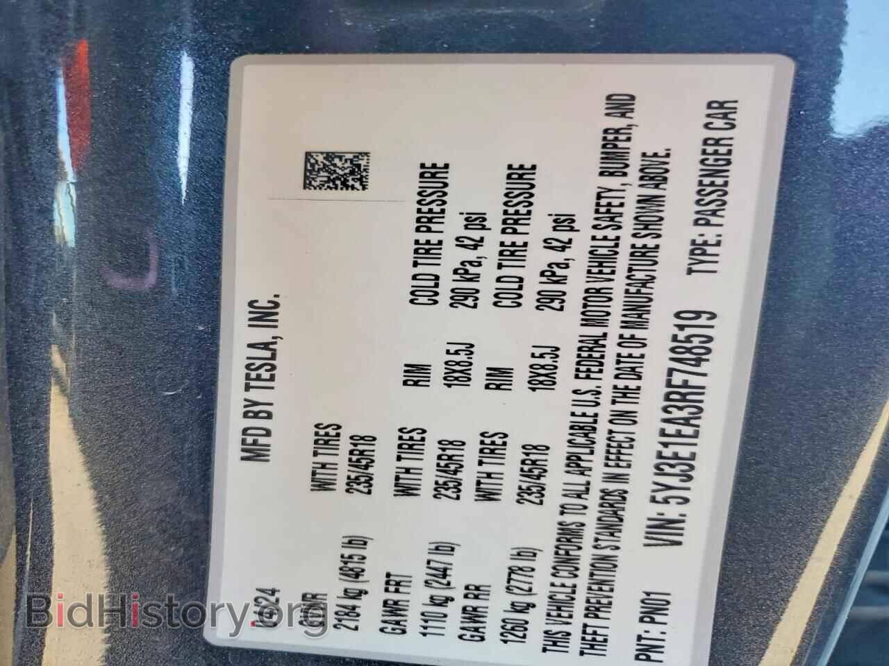 2024 TESLA MODEL 3 - VIN: 5YJ3E1EA3RF748519 - Photo 13
