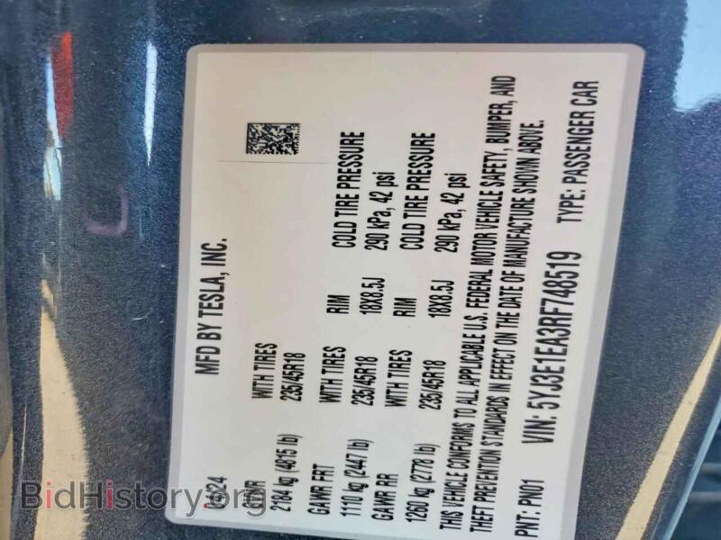2024 Tesla MODEL 3 (VIN 5YJ3E1EA3RF748519) — photo 13 of 13