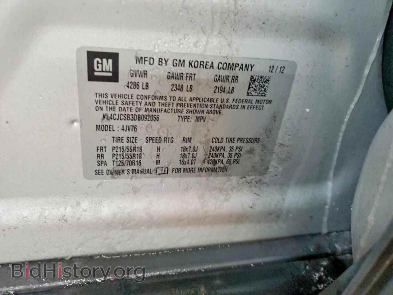 2013 BUICK ENCORE - VIN: KL4CJCSB3DB092056 - Фото 12