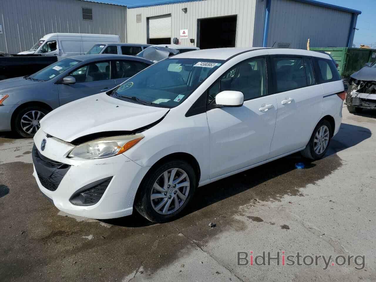 Photo JM1CW2BL6C0118394 - MAZDA 5 2012