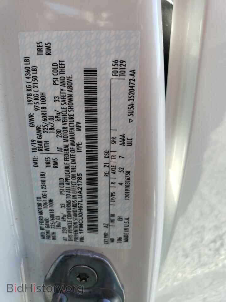 2020 FORD ESCAPE - VIN: 1FMCU0H67LUA21785 - Photo 12