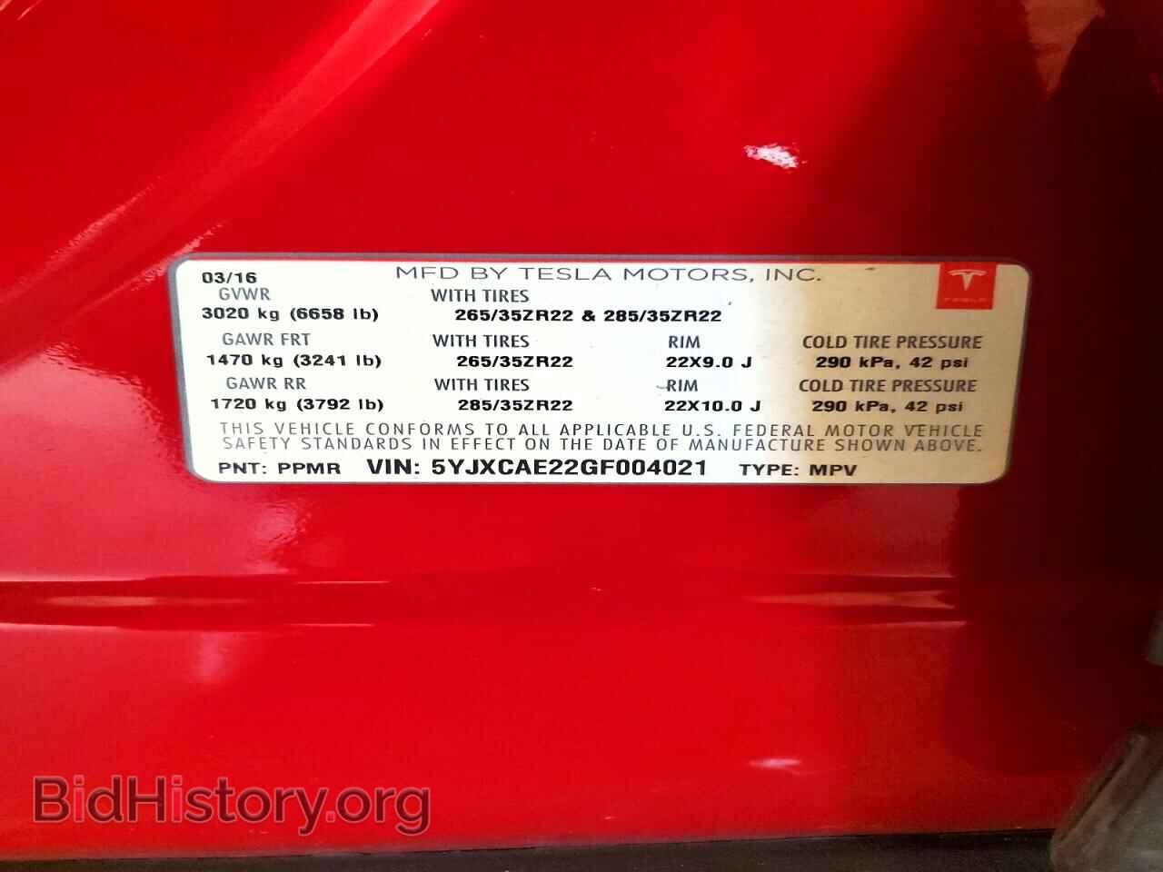 2016 TESLA MODEL X - VIN: 5YJXCAE22GF004021 - Photo 13