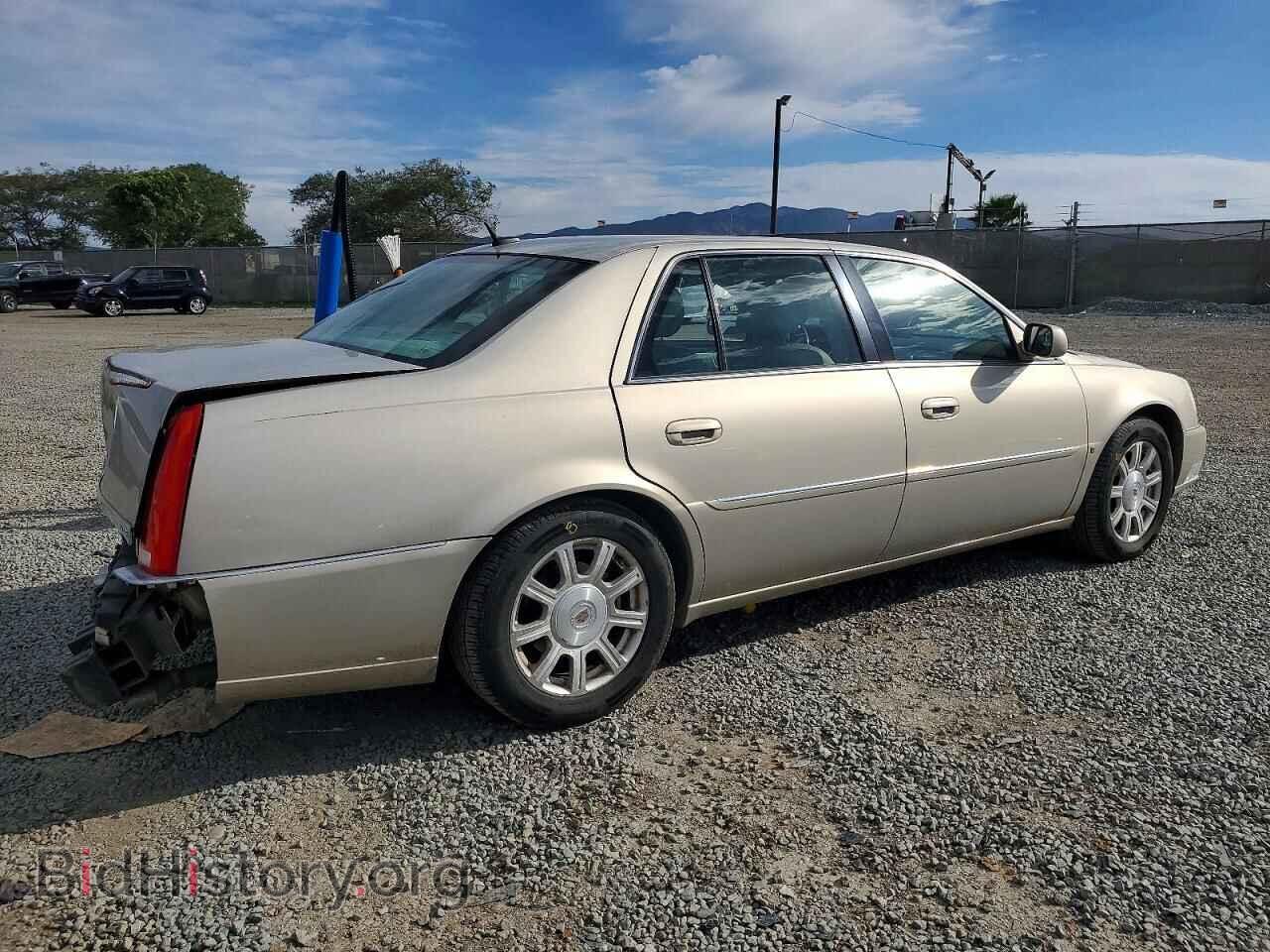 2008 CADILLAC DTS - VIN: 1G6KD57Y28U201380 - Фото 3