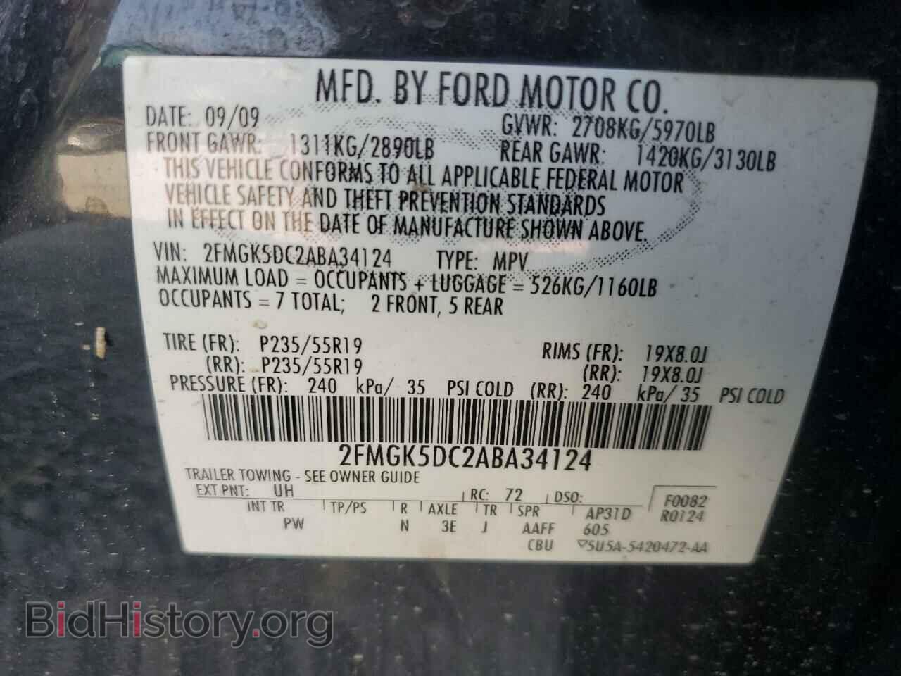 2010 FORD FLEX - VIN: 2FMGK5DC2ABA34124 - Фото 13