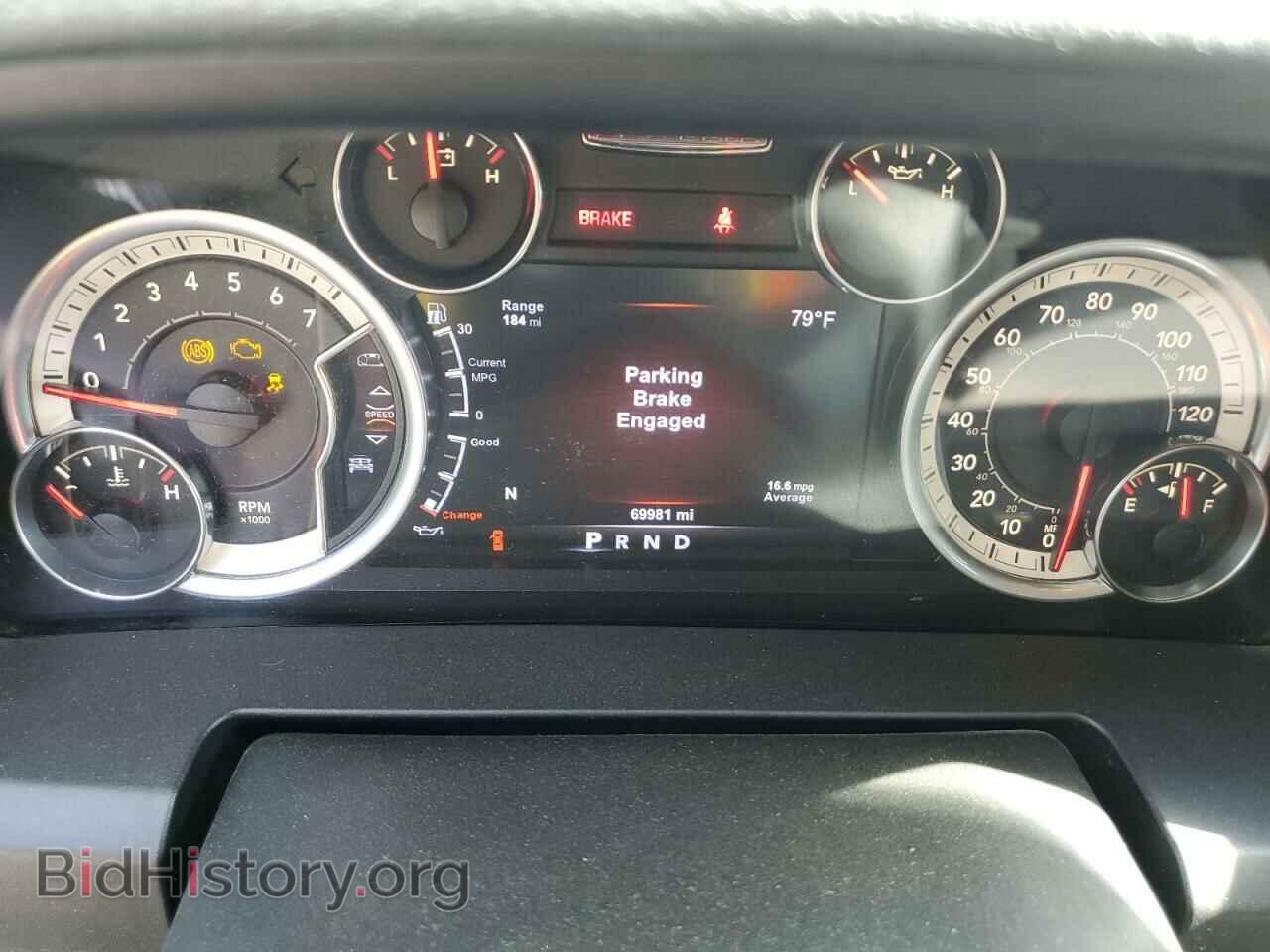 2017 RAM 1500 - VIN: 1C6RR6GT1HS751616 - Фото 9