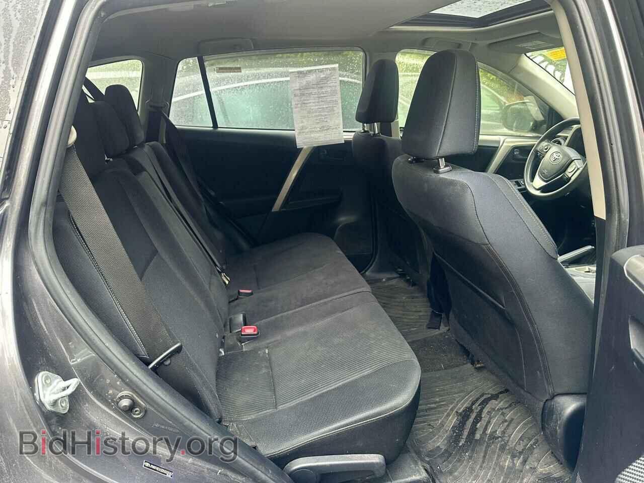 2013 TOYOTA RAV4 - VIN: JTMRFREV2D5000587 - Фото 6
