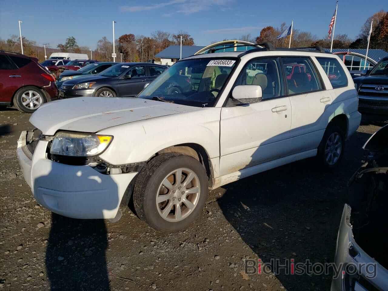 Photo JF1SG65697H705787 - SUBARU FORESTER 2007