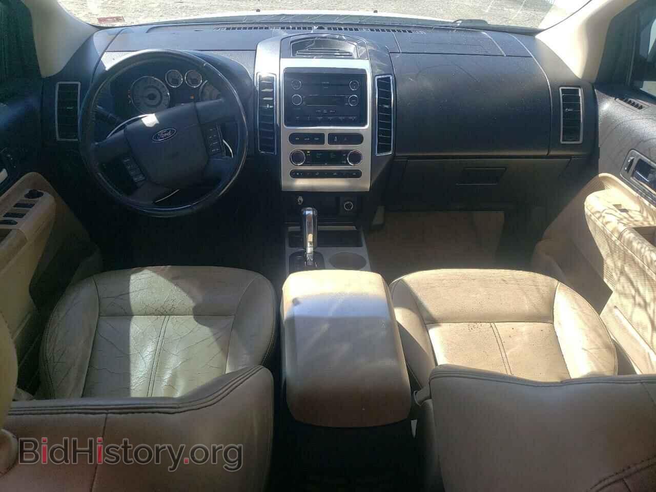 2008 FORD EDGE - VIN: 2FMDK49C48BA27076 - Фото 8