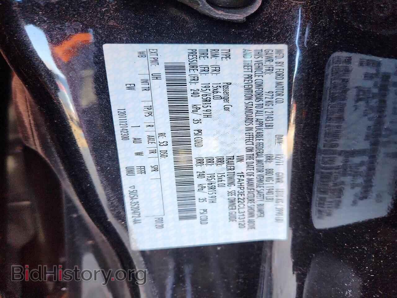2012 FORD FOCUS - VIN: 1FAHP3E22CL313120 - Фото 12