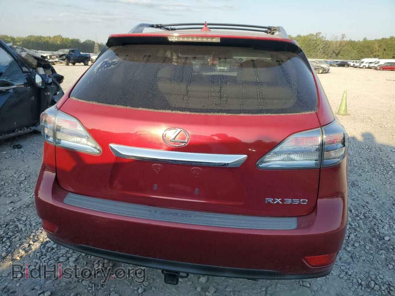 2012 LEXUS RX350 - VIN: 2T2ZK1BA2CC068061 - Фото 6