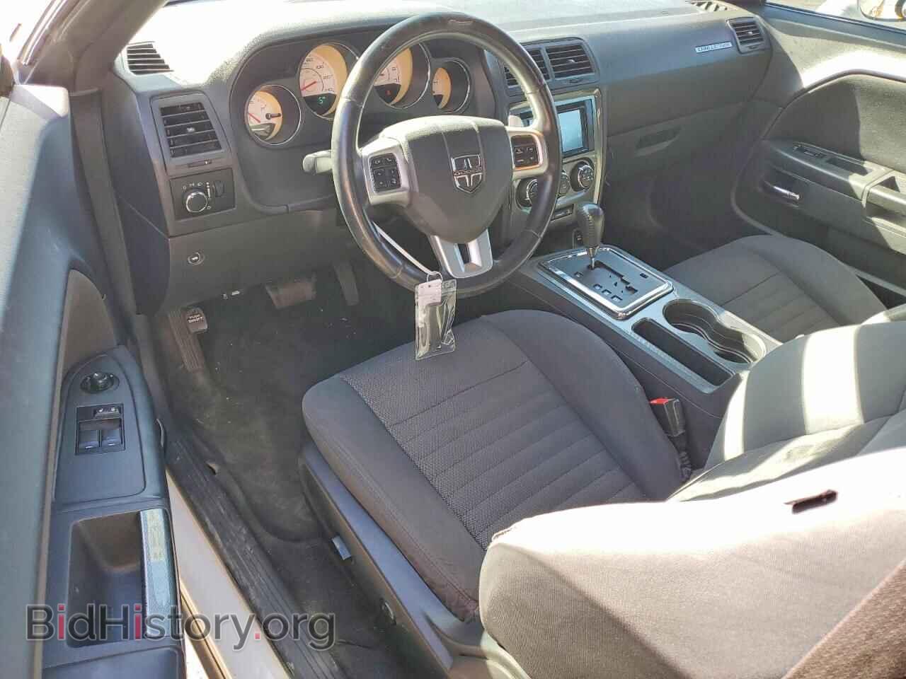 2013 DODGE CHALLENGER - VIN: 2C3CDYAG5DH649648 - Фото 8