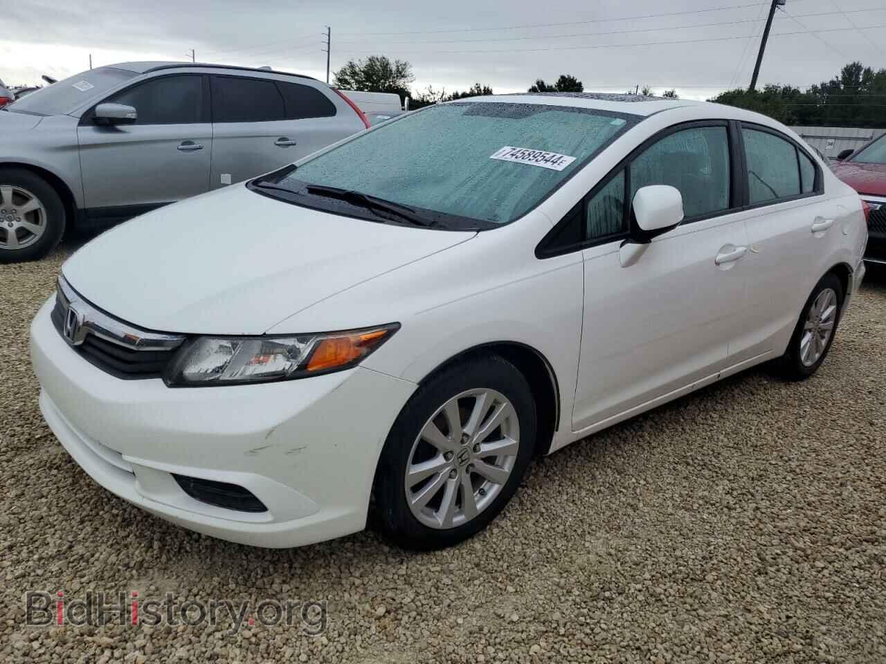 Фотография 19XFB2F87CE040021 - HONDA CIVIC 2012