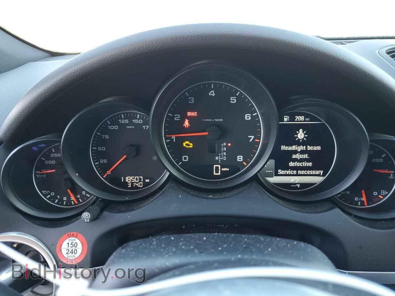 2017 PORSCHE CAYENNE - VIN: WP1AA2A21HKA87077 - Фото 9