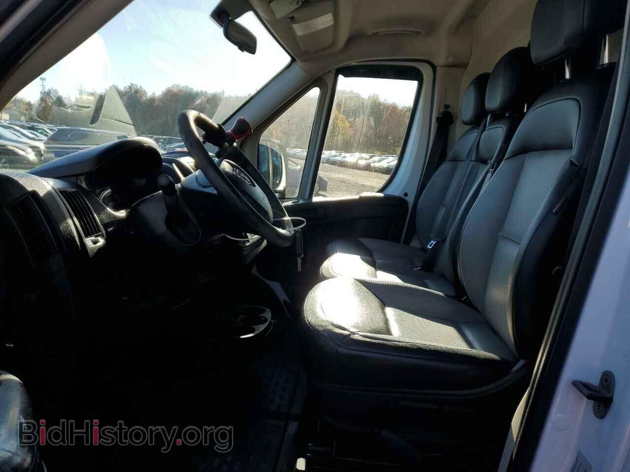 2015 RAM All Models - VIN: 3C6TRVDG3FE517307 - Photo 7