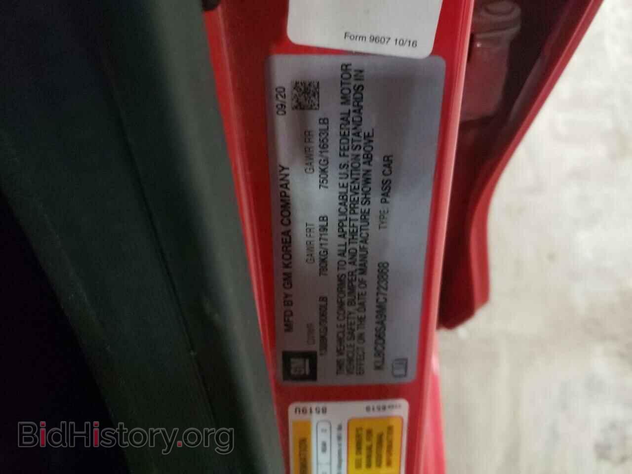 2021 CHEVROLET SPARK - VIN: KL8CD6SA9MC723868 - Фото 12